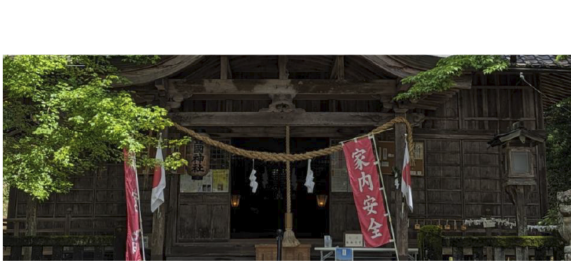 神社